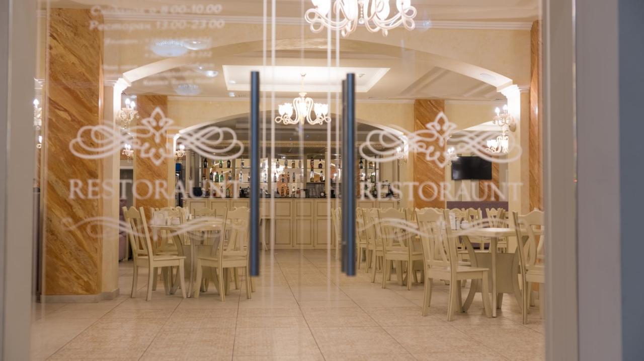 Kasimir Resort Hotel & Spa 布克维 外观 照片